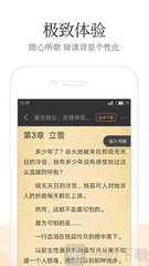 电竞比赛押注app